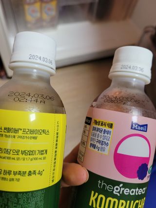 더그레잇티 콤부차 [매일유업] 더그레잇티 44kcal 콤부차 300ml *12개입 (오리지널 6개+베리리치 6개) — 1점을 준 리뷰어가 2023년 9월 올린 사용 사진