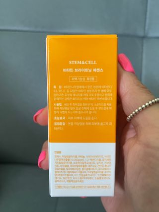체르엠 스템앤셀 비타민 브라이트닝 에센스 30ml 1개 — 5점을 준 리뷰어가 2021년 8월 올린 사용 사진