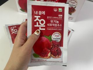 최은곰님이 올린 리뷰 사진 2