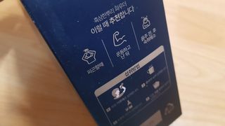 재느님님이 올린 리뷰 사진 1