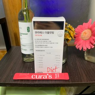 [큐라에스] 최신 다이어트 원료! 6중 기능성 더블컷팅 126g(2주일 분) — 5점을 준 리뷰어가 2023년 12월 올린 사용 사진