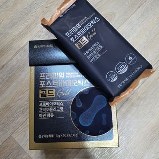 서울약사신협_프리미엄포스트바이오틱스골드_5g x 50포 — 5점을 준 리뷰어가 2021년 3월 올린 사용 사진