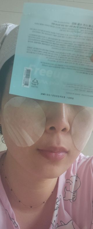 프리업 피스풀 스킨 수딩 본품 + 휴대용키트 — 5점을 준 리뷰어가 2023년 6월 올린 사용 사진
