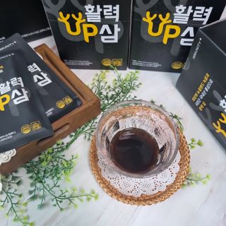 [이뮤니티플러스] 최고급녹용과 국내산 6년근 홍삼으로 활력업!!_ 활력UP삼 30포 1box — 5점을 준 리뷰어가 2022년 5월 올린 사용 사진