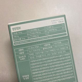 똥으니님이 올린 리뷰 사진 2