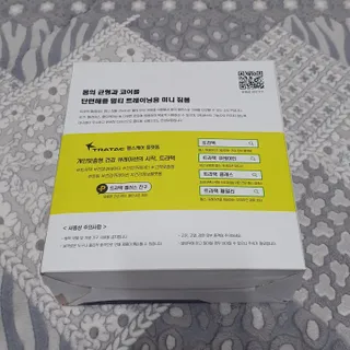 JAYDEN님이 올린 리뷰 사진 3