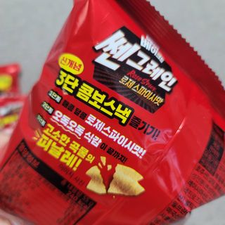 Susu님이 올린 리뷰 사진 4