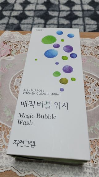 겸둥이연우맘님이 올린 리뷰 사진 1