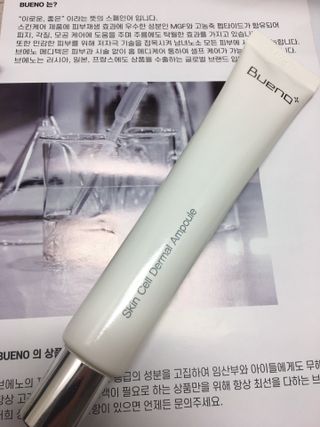브에노 스킨셀 더마 앰플 — 4점을 준 리뷰어가 2021년 6월 올린 사용 사진