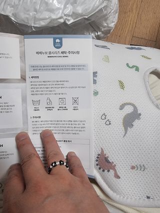 제원마누라님이 올린 리뷰 사진 2