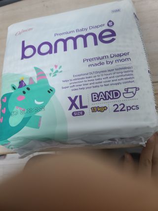 오브맘 밤 프리미엄 아기 기저귀 팬티형 밴드형 — 5점을 준 리뷰어가 2020년 12월 올린 사용 사진