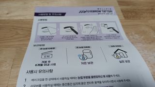 새돌댕댕님이 올린 리뷰 사진 3