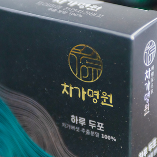 맛깔닷컴님이 올린 리뷰 사진 1