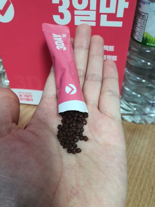 움님이 올린 리뷰 사진 3