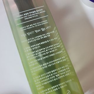 네이버에웹쭈님이 올린 리뷰 사진 4