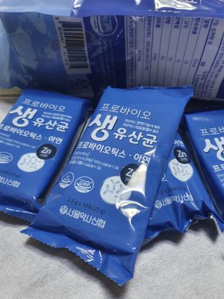 서울약사신협_프로바이오 생유산균 2.5g 160포 — 5점을 준 리뷰어가 2021년 7월 올린 사용 사진