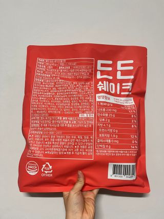 [덜다] 든든 식물성 단백질 쉐이크 40g X 7입 (곡물/딸기) — 5점을 준 리뷰어가 2023년 8월 올린 사용 사진