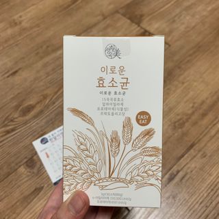 생활속미 이로운 효소균 15곡곡물발효효소 효소식품 — 5점을 준 리뷰어가 2021년 6월 올린 사용 사진