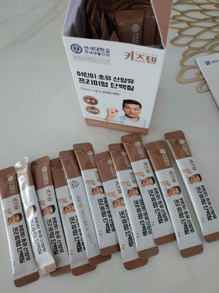 연세생활건강 키즈텐 산양유 단백질 1BOX (30포) — 5점을 준 리뷰어가 2022년 6월 올린 사용 사진