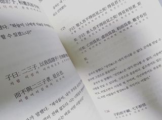 chaeny님이 올린 리뷰 사진 1