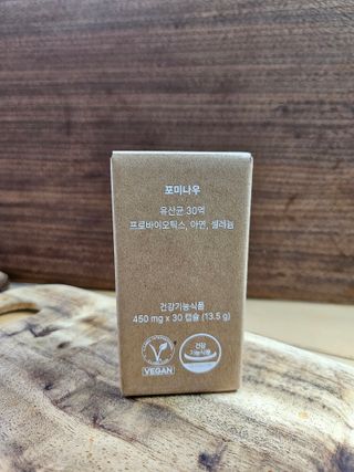 나우캠페인용 [포미나우]이탈리아 비건 인증 완료 유산균 30억 — 5점을 준 리뷰어가 2023년 10월 올린 사용 사진