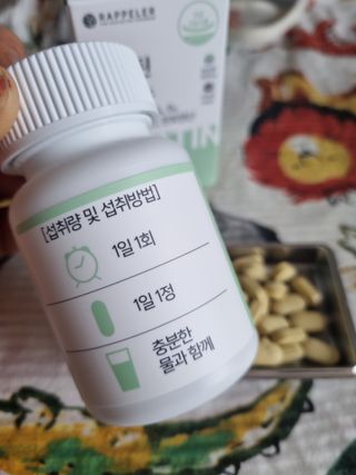 스파크소다님이 올린 리뷰 사진 1
