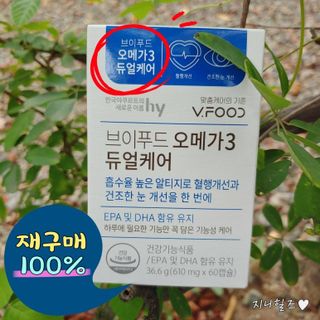 지니야님이 올린 리뷰 사진 1