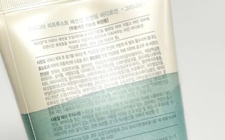 겨미뿐님이 올린 리뷰 사진 1