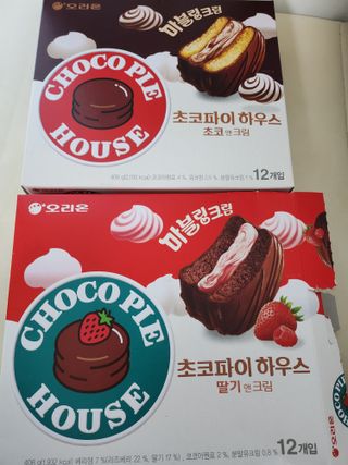 모노맘님이 올린 리뷰 사진 1