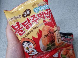 persona님이 올린 리뷰 사진 3