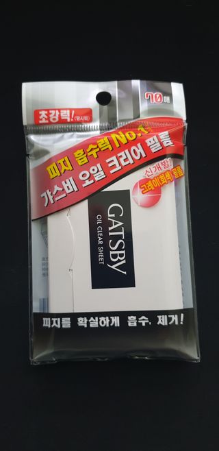 소울베어님이 올린 리뷰 사진 2