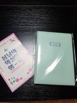 꿀피부님이 올린 리뷰 사진 1