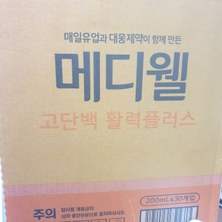 맥뚜님이 올린 리뷰 사진 2