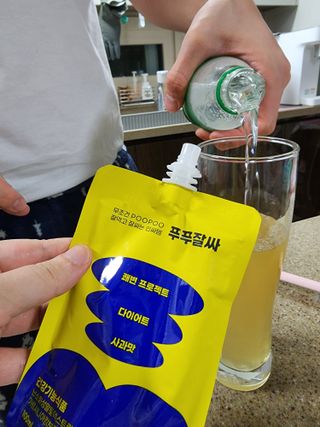 마시멜로님이 올린 리뷰 사진 3