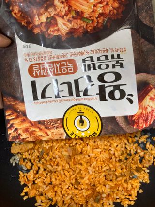 럽티네버님이 올린 리뷰 사진 3
