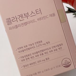 꼼꼼한올이님이 올린 리뷰 사진 2