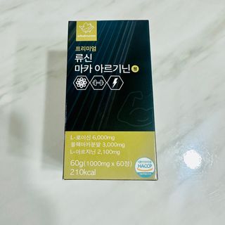 가드니아님이 올린 리뷰 사진 4