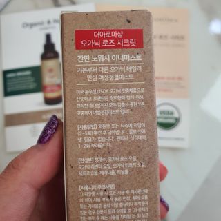 지영쓰님이 올린 리뷰 사진 3