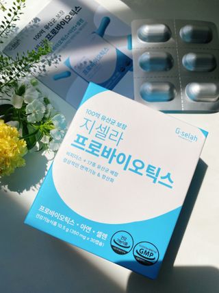 [지셀라] 프로바이오틱스 100억 유산균 보장 (1개월분 / 350mg X 30캡슐) — 5점을 준 리뷰어가 2023년 4월 올린 사용 사진