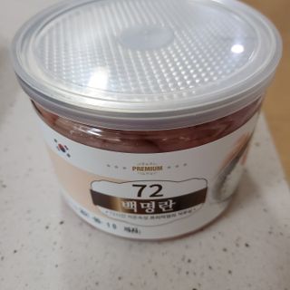 계절어부 72 백명란 — 5점을 준 리뷰어가 2021년 6월 올린 사용 사진