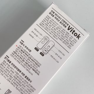 비니님이 올린 리뷰 사진 2