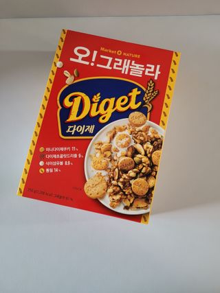 쭈니콩이맘님이 올린 리뷰 사진 1