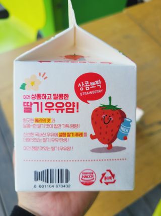 SunheeKim님이 올린 리뷰 사진 3