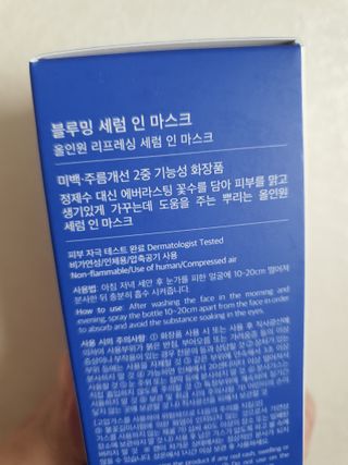호호엄마님이 올린 리뷰 사진 2