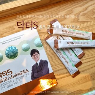 동그리동동님이 올린 리뷰 사진 1
