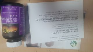 슬림플래닛 가르시니아 3900mg — 5점을 준 리뷰어가 2021년 4월 올린 사용 사진