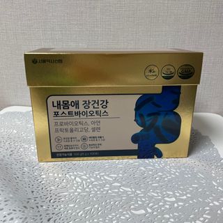 서울약사신협_내몸애장건강포스트바이오틱스_5gx100포 — 5점을 준 리뷰어가 2021년 11월 올린 사용 사진