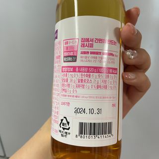 다니당근님이 올린 리뷰 사진 3