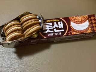 둥둥이맘8130님이 올린 리뷰 사진 3