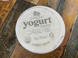 쿠키러너님이 올린 리뷰 사진 3